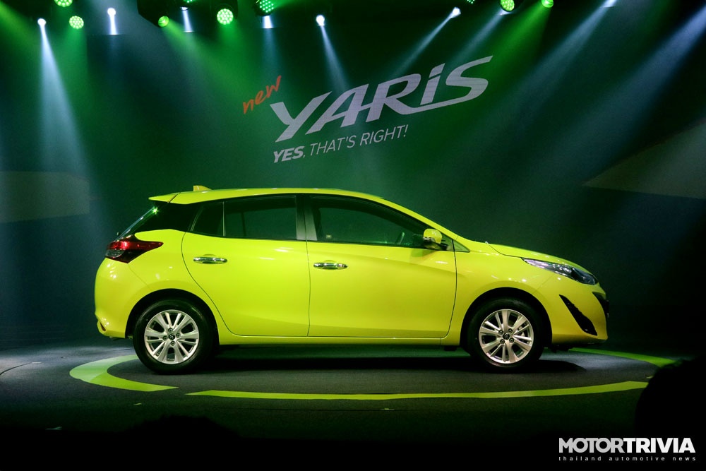Toyota Yaris 2017 ảnh 3 Toyota Yaris 2017 anh 3