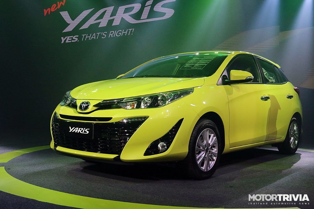 Toyota Yaris 2017 ảnh 2 Toyota Yaris 2017 anh 2