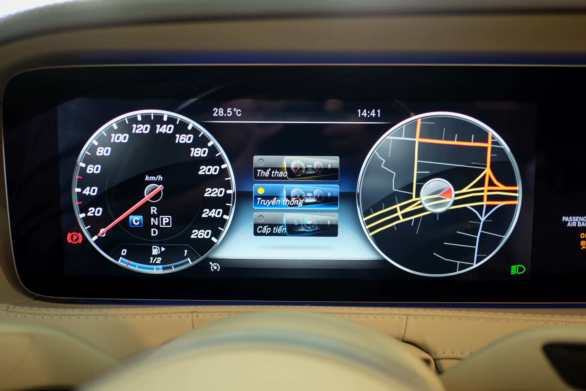 Mercedes-Benz S-Class 2018 ảnh 8 Mercedes-Benz S-Class 2018 anh 8