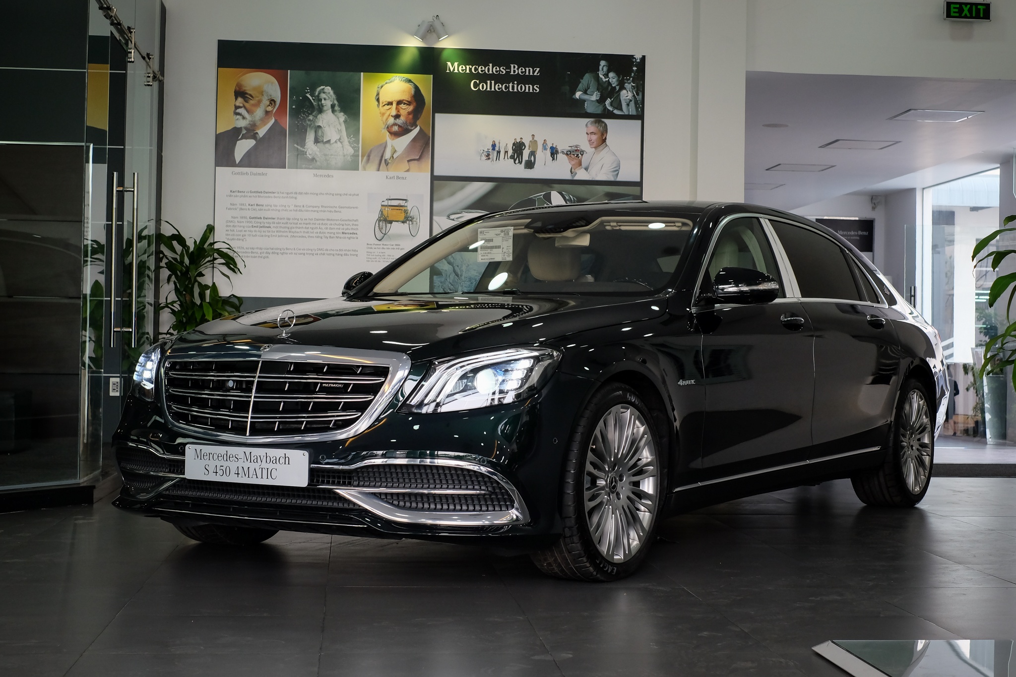Mercedes-Benz S-Class 2018 ảnh 2 Mercedes-Benz S-Class 2018 anh 2
