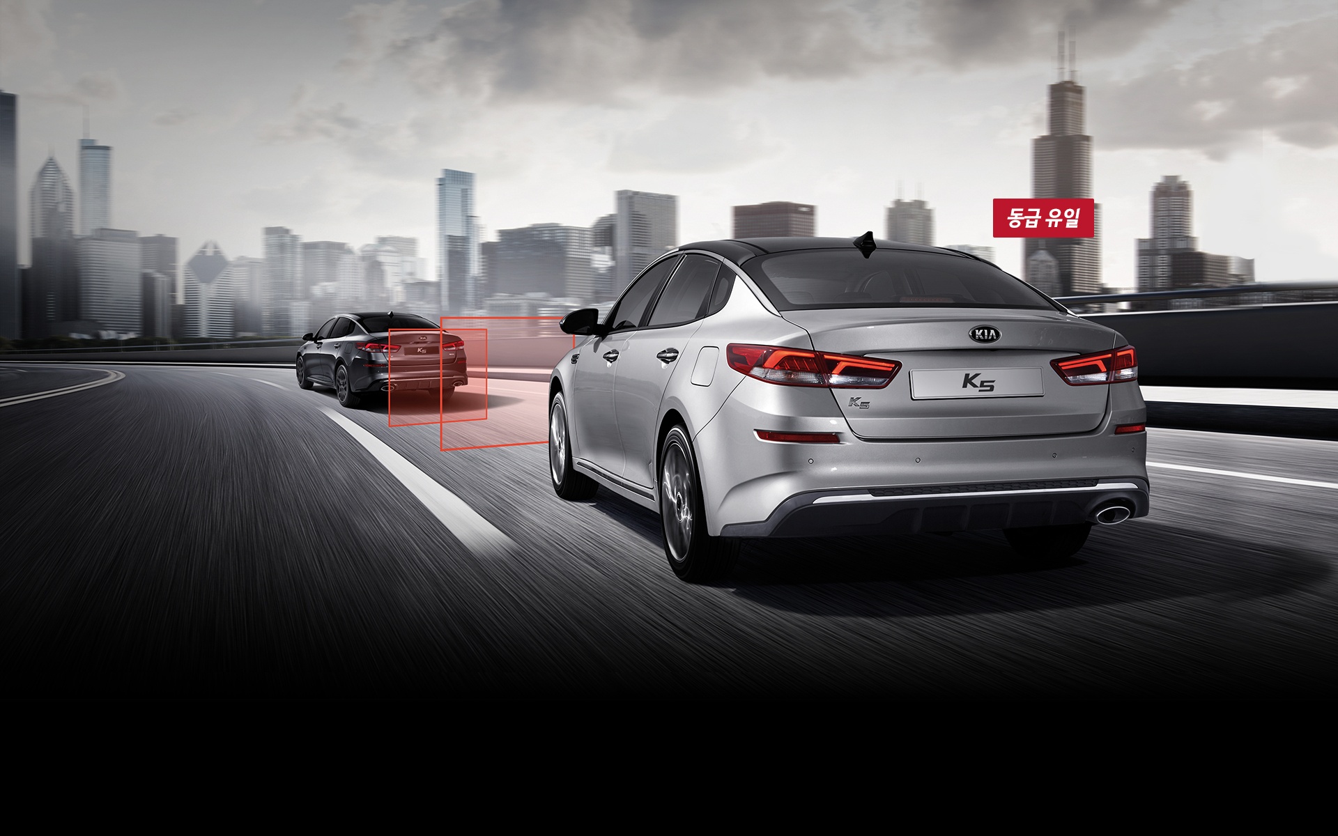 Kia Optima 2019 ảnh 5 Kia Optima 2019 anh 5