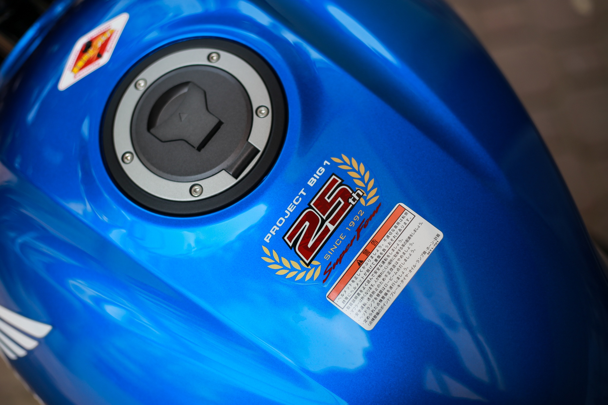 Honda CB400 Super Four ảnh 6 Honda CB400 Super Four anh 6