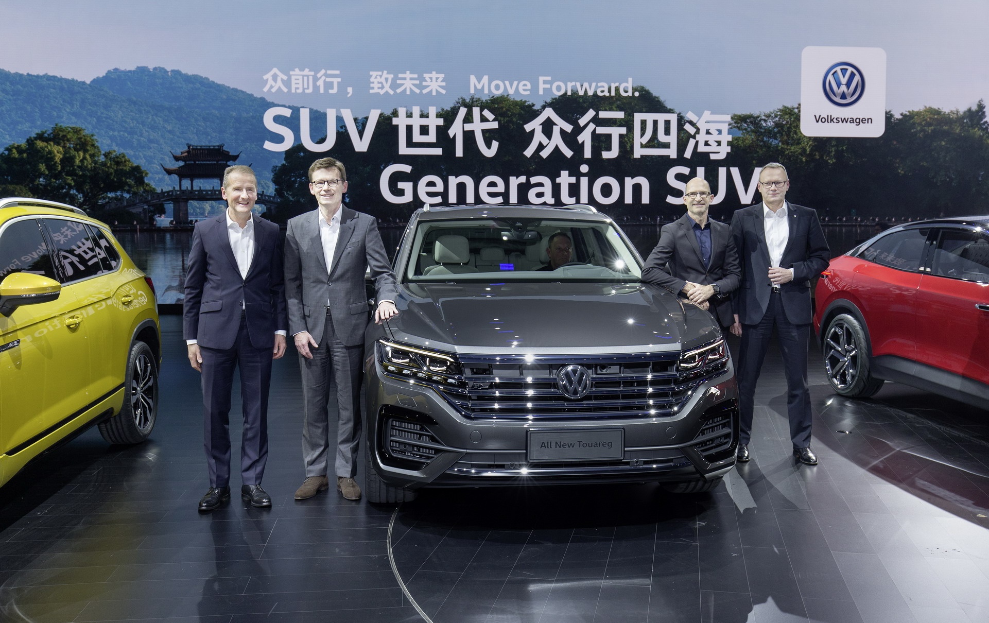 Volkswagen ra mắt Touareg 2019 ảnh 1 Volkswagen ra mat Touareg 2019 anh 1