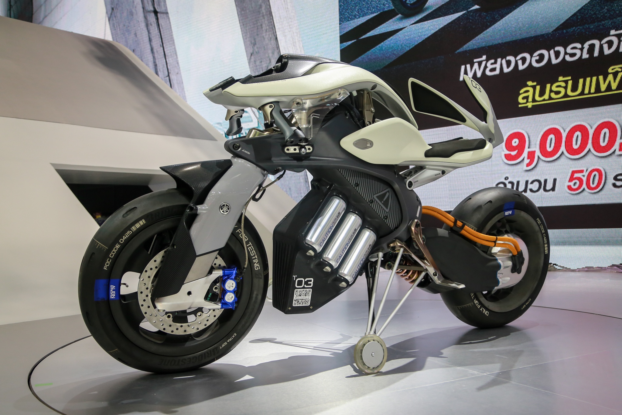 Moto tu can bang anh 2