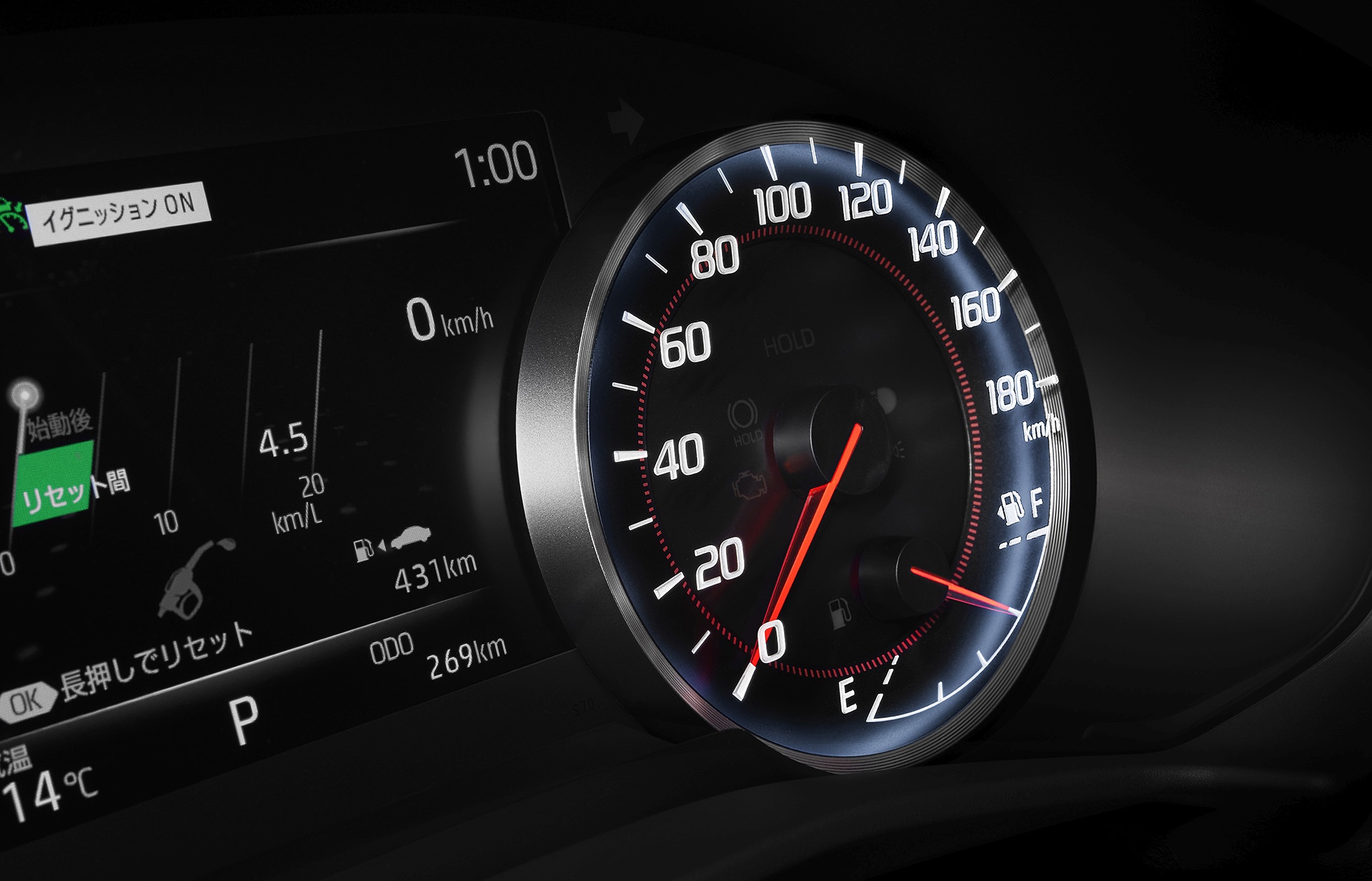 xe Toyota Crown anh 10