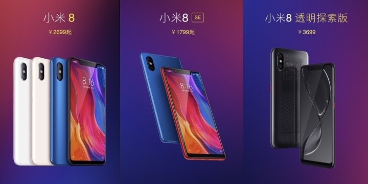 xiaomi mi 8 anh 1