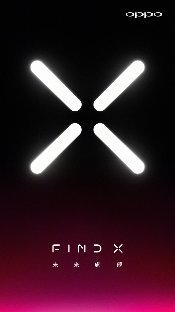 oppo find x lộ diện ảnh 1 oppo find x lo dien anh 1