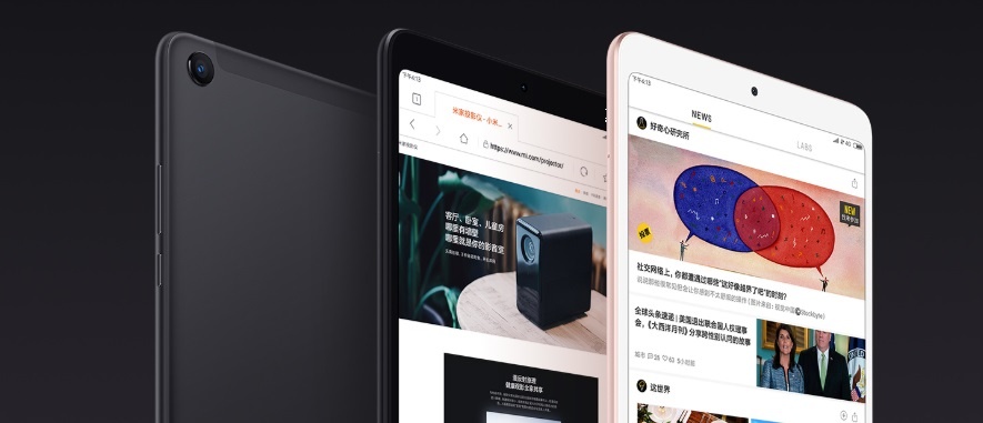 Xiaomi Mi pad 4 ra mat anh 1