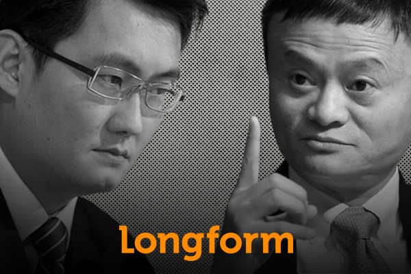 Alibaba dau Tencent - cuoc chien gianh ngoi vuong tai Trung Quoc hinh anh