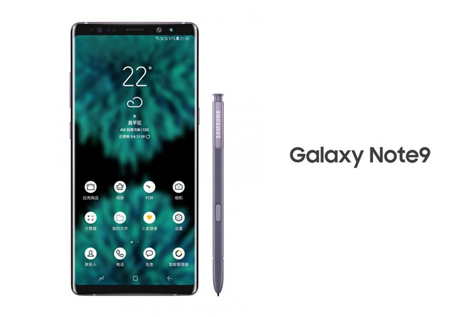Samsung khoe toc do, bo nho va pin tren Galaxy Note9 hinh anh