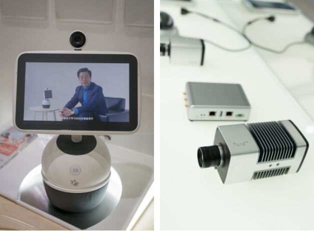 thung lung silicon cua Trung Quoc anh 1