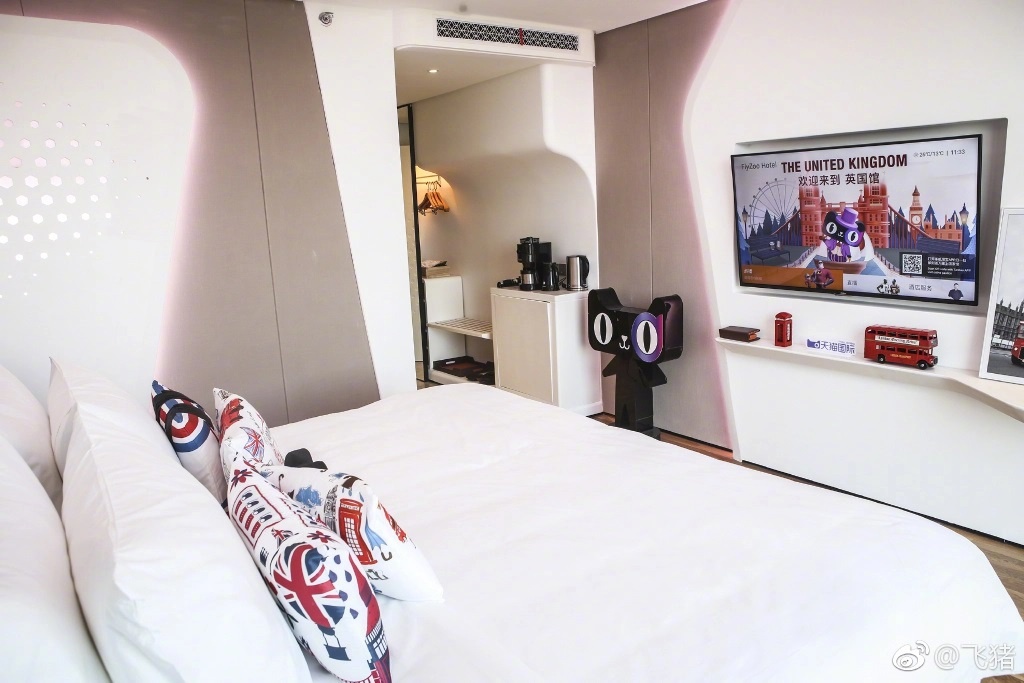 khach san tuong lai cua Alibaba anh 7