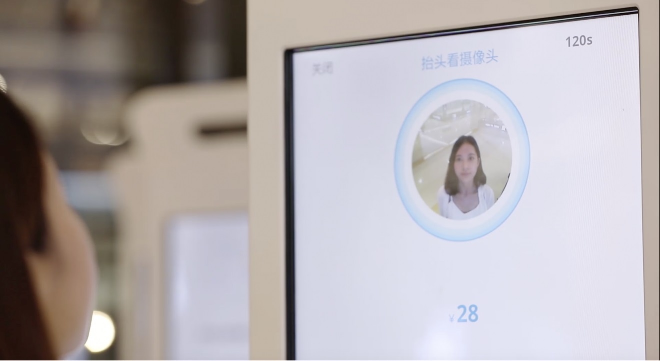 nhan dien khuon mat Trung Quoc anh 2