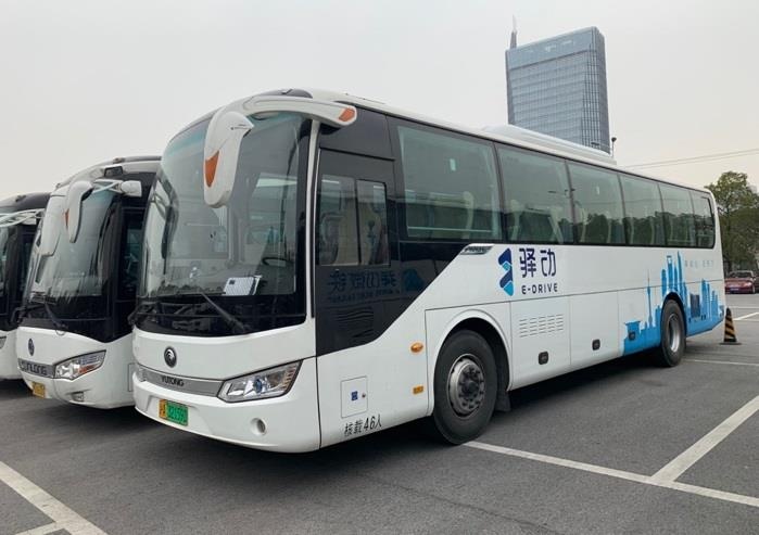 xe bus tich hop nhan dien khuon mat anh 1