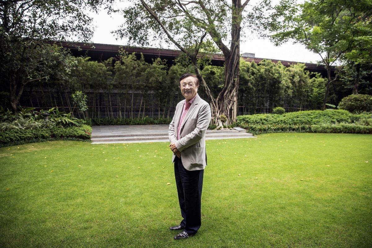 he dieu hanh Huawei anh 1