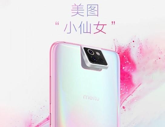 Xiaomi ra mat thuong hieu Mi CC, tap trung vao chat luong camera hinh anh
