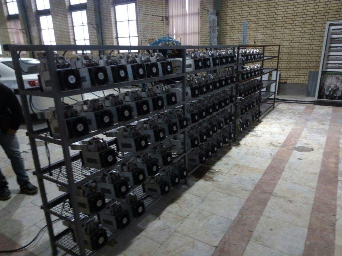 Iran thu giu 1.000 dan 'trau' dao Bitcoin hinh anh