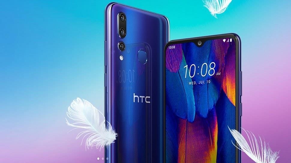 HTC hoi sinh dong Wildfire voi model gia tu 155 USD hinh anh