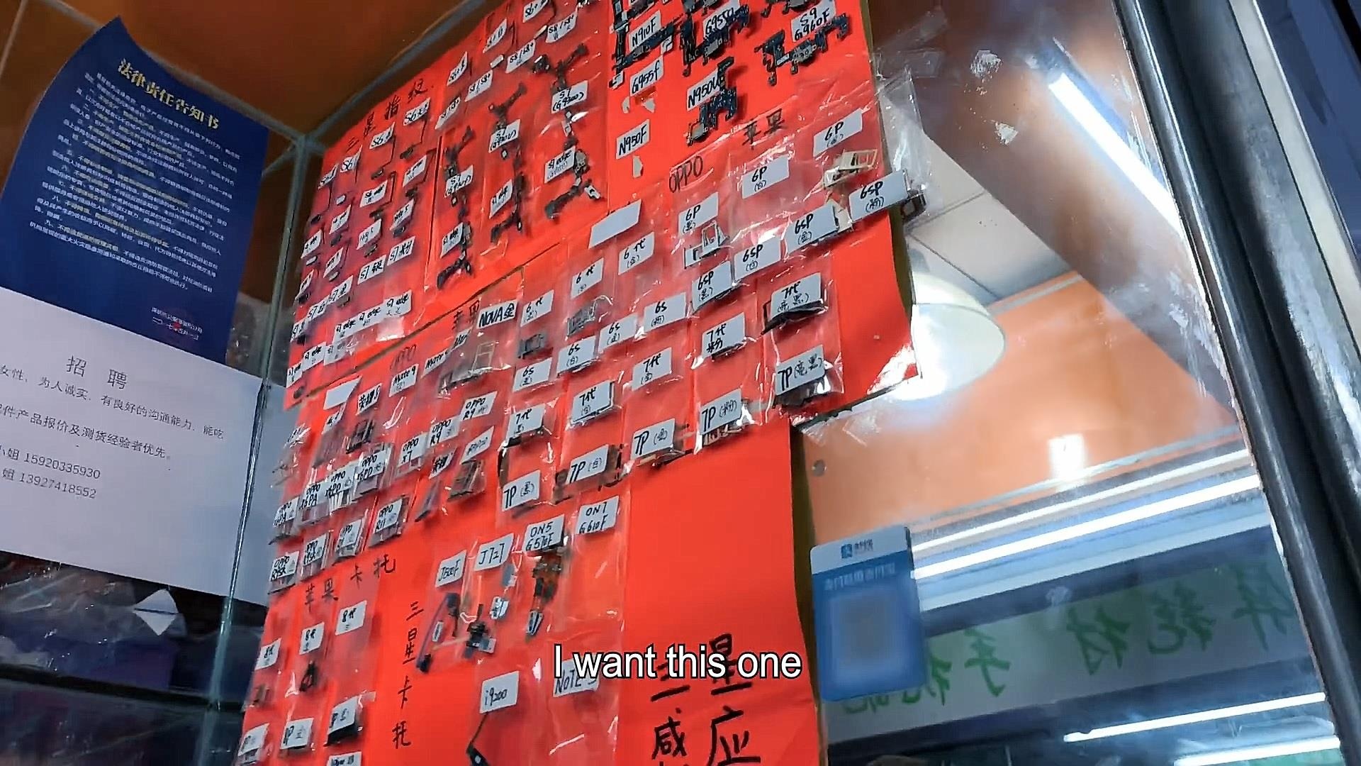 tu che smartphone Android anh 8