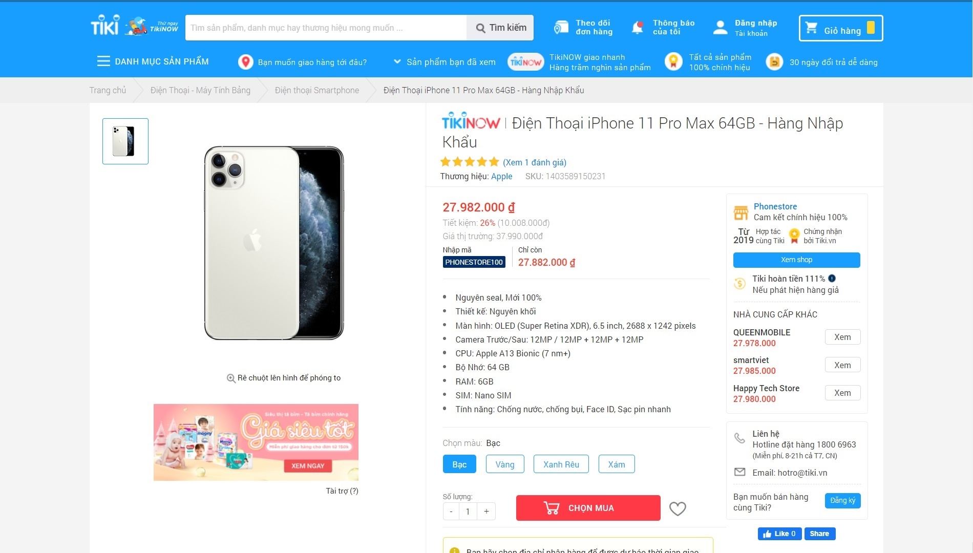 iPhone giam gia ao anh 4