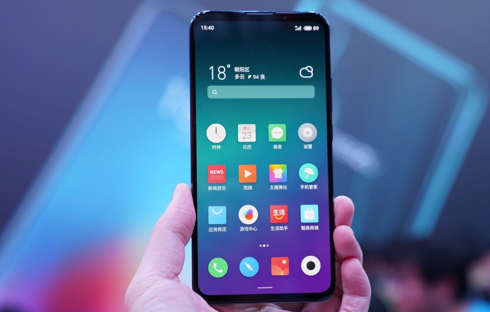 smartphone vua ra mat anh 3