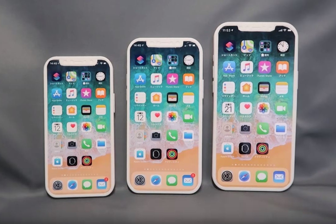 iPhone 12 se co thiet ke giong iPhone 4, hieu nang manh ngang PC? hinh anh