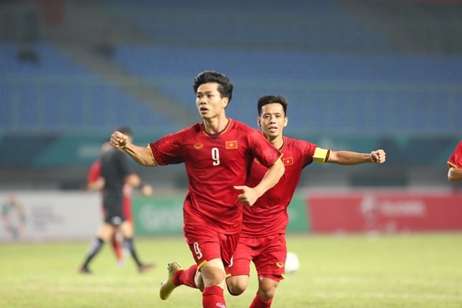Asian Games anh 1