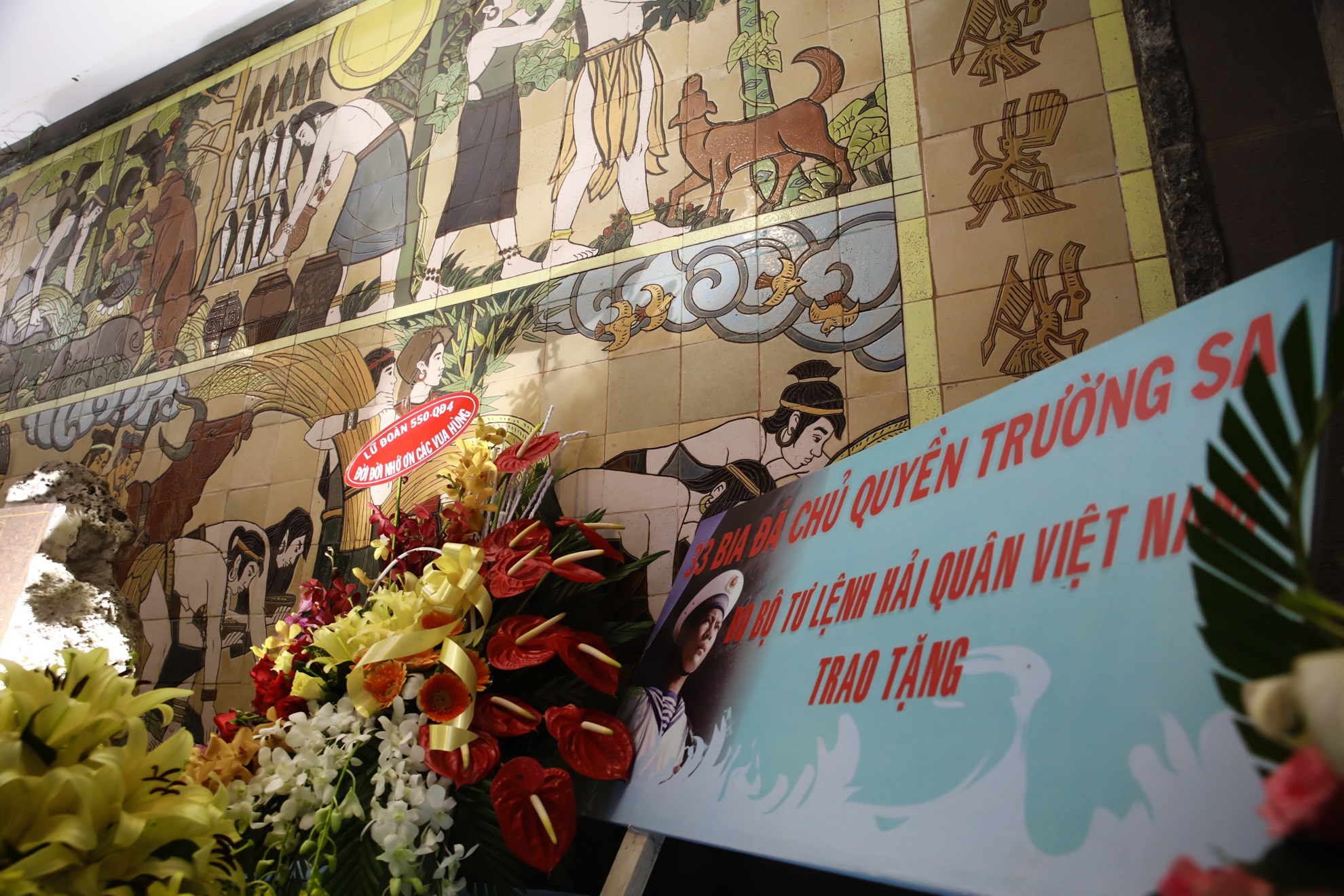 Gio to Hung Vuong anh 12