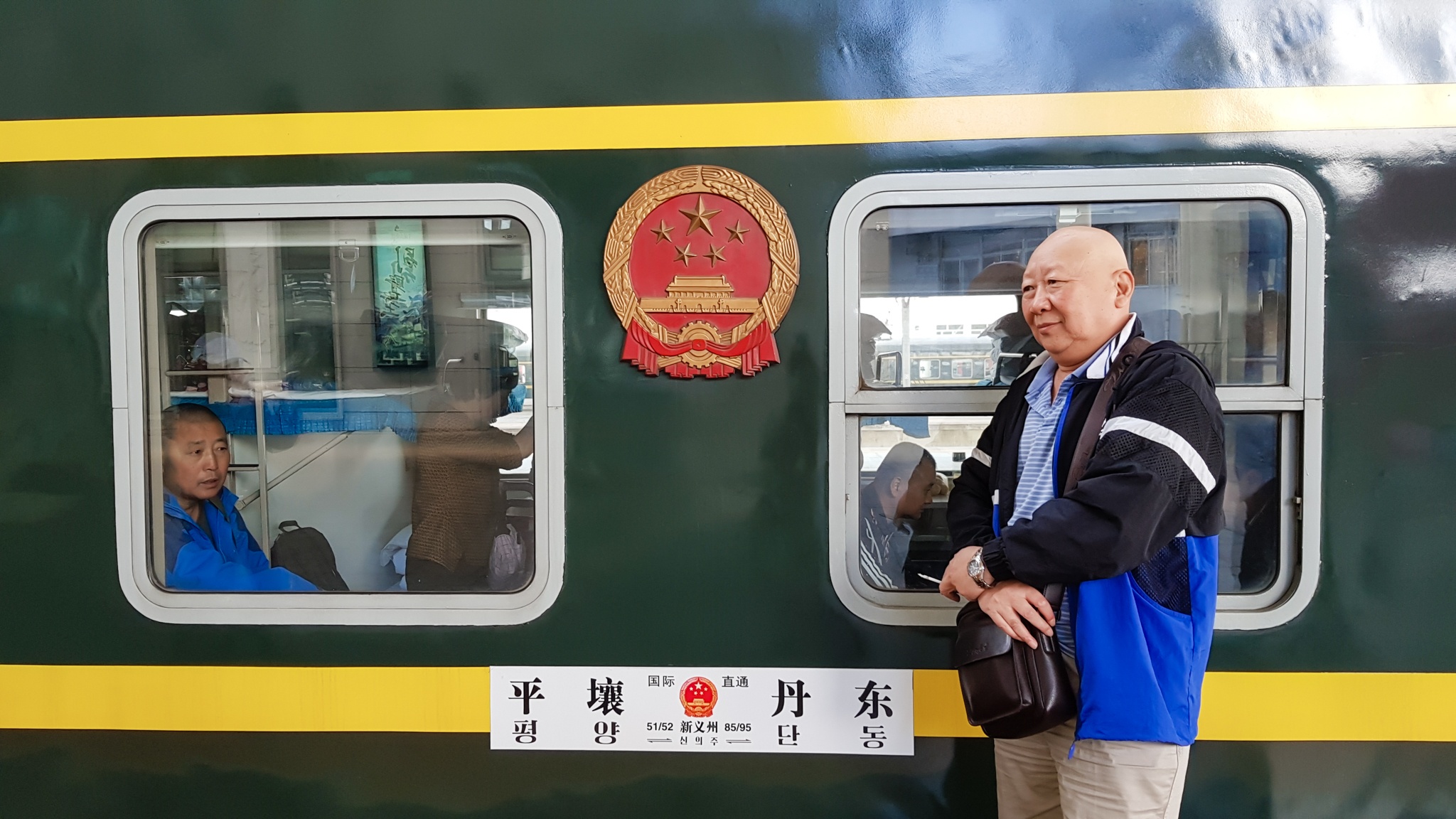 Thượng đỉnh Mỹ Triều ảnh 8 Thuong dinh My Trieu anh 8