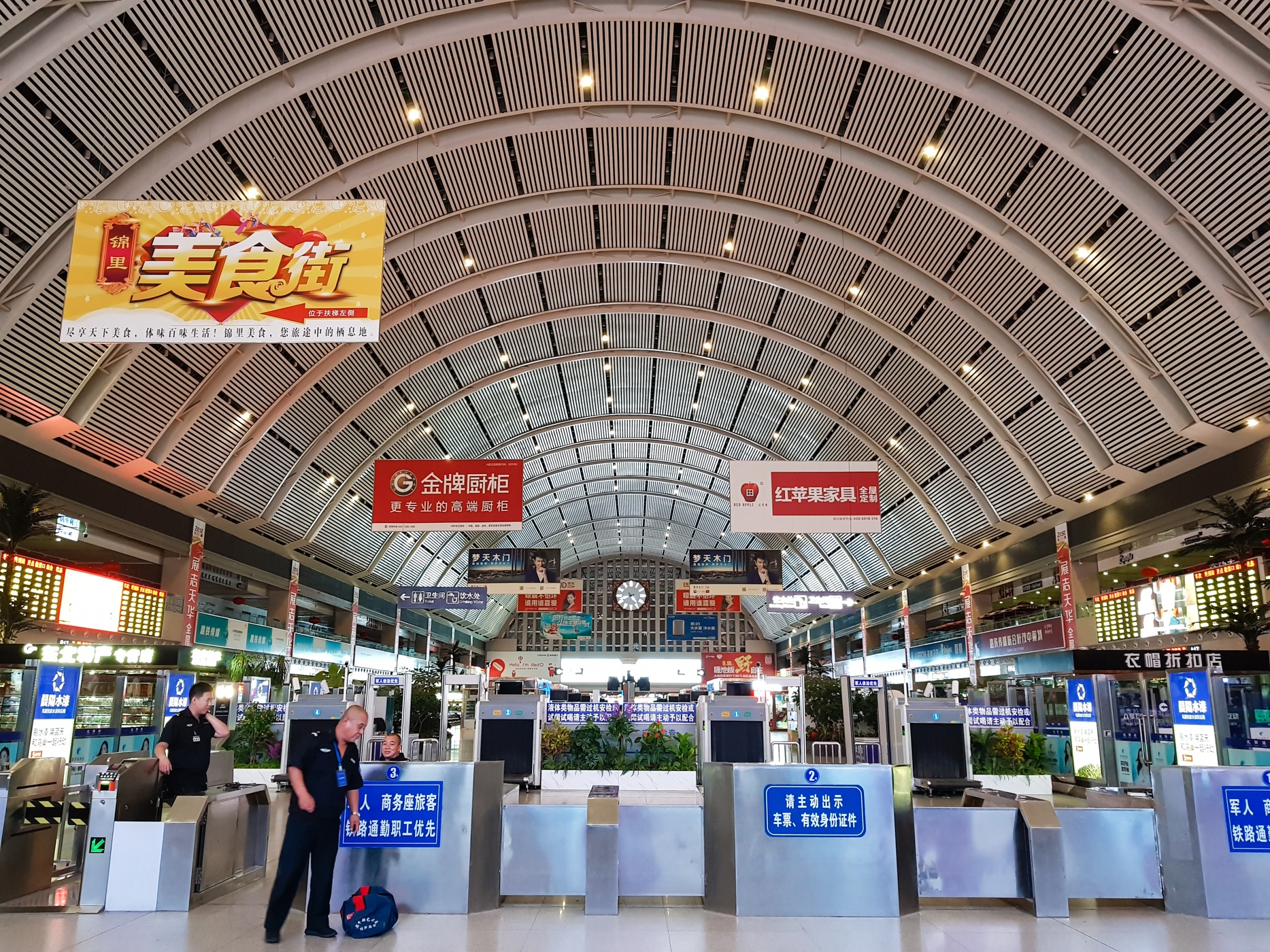 Thượng đỉnh Mỹ Triều ảnh 2 Thuong dinh My Trieu anh 2