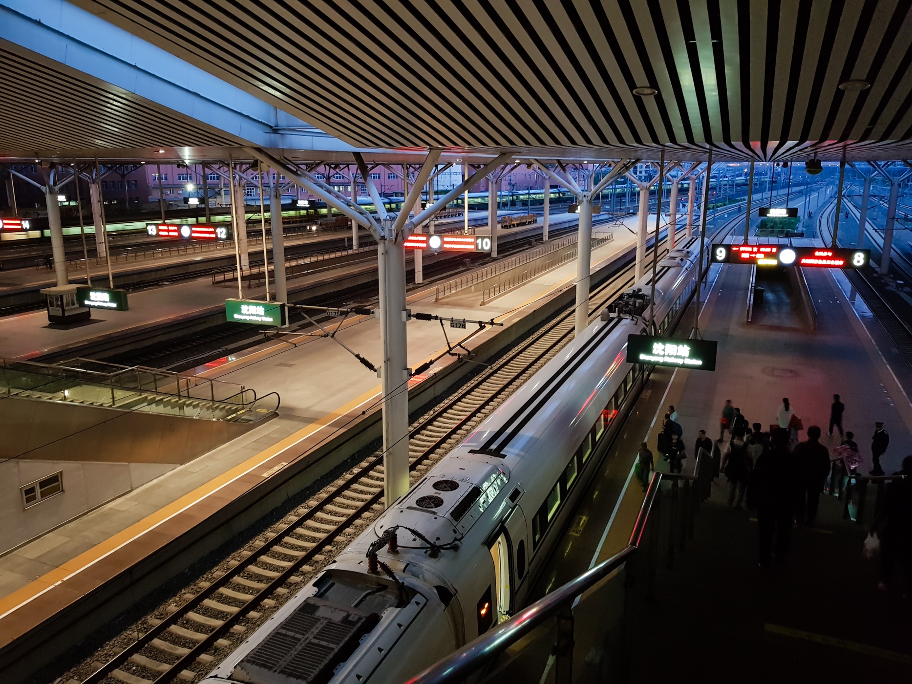 Thượng đỉnh Mỹ Triều ảnh 3 Thuong dinh My Trieu anh 3