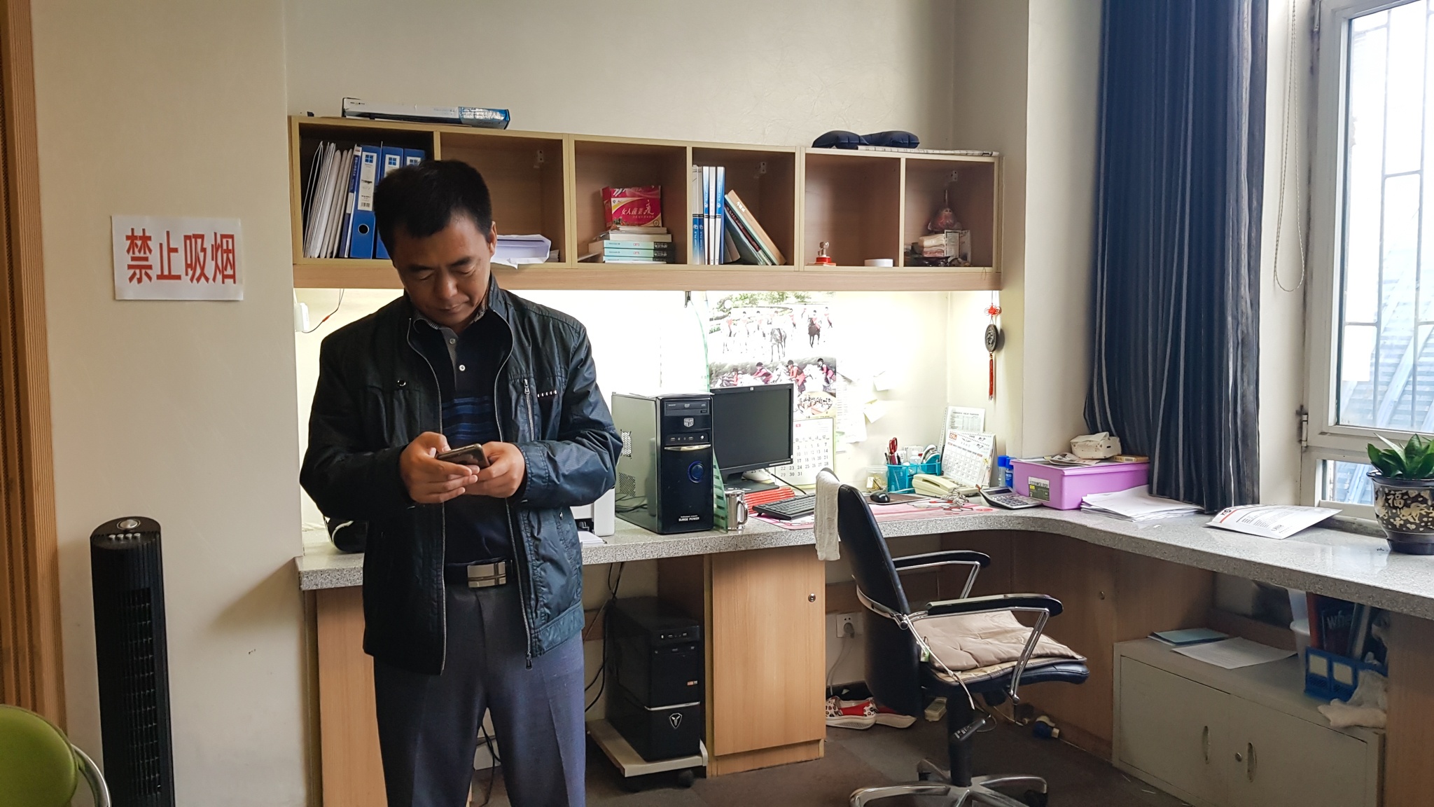 Thượng đỉnh Mỹ Triều ảnh 4 Thuong dinh My Trieu anh 4