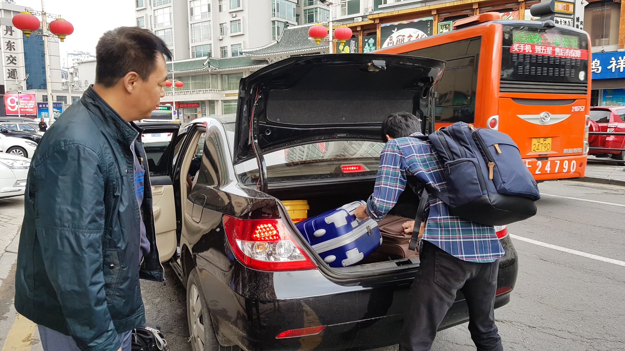 Thượng đỉnh Mỹ Triều ảnh 6 Thuong dinh My Trieu anh 6