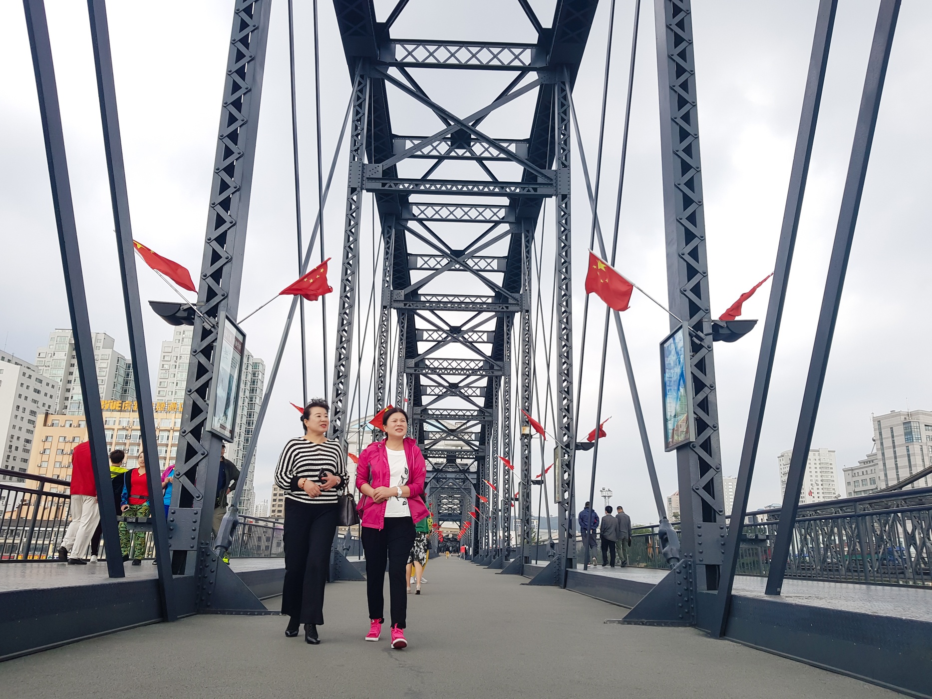 Thượng đỉnh Mỹ Triều ảnh 14 Thuong dinh My Trieu anh 14