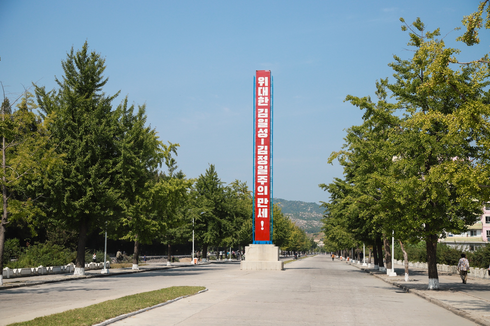 thuong dinh My Trieu anh 27