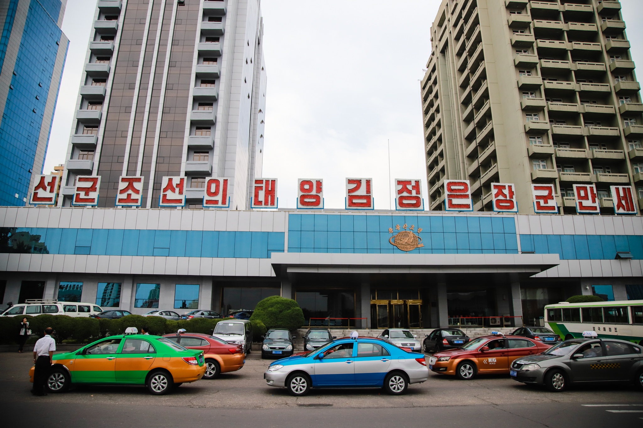 thuong dinh My Trieu anh 13