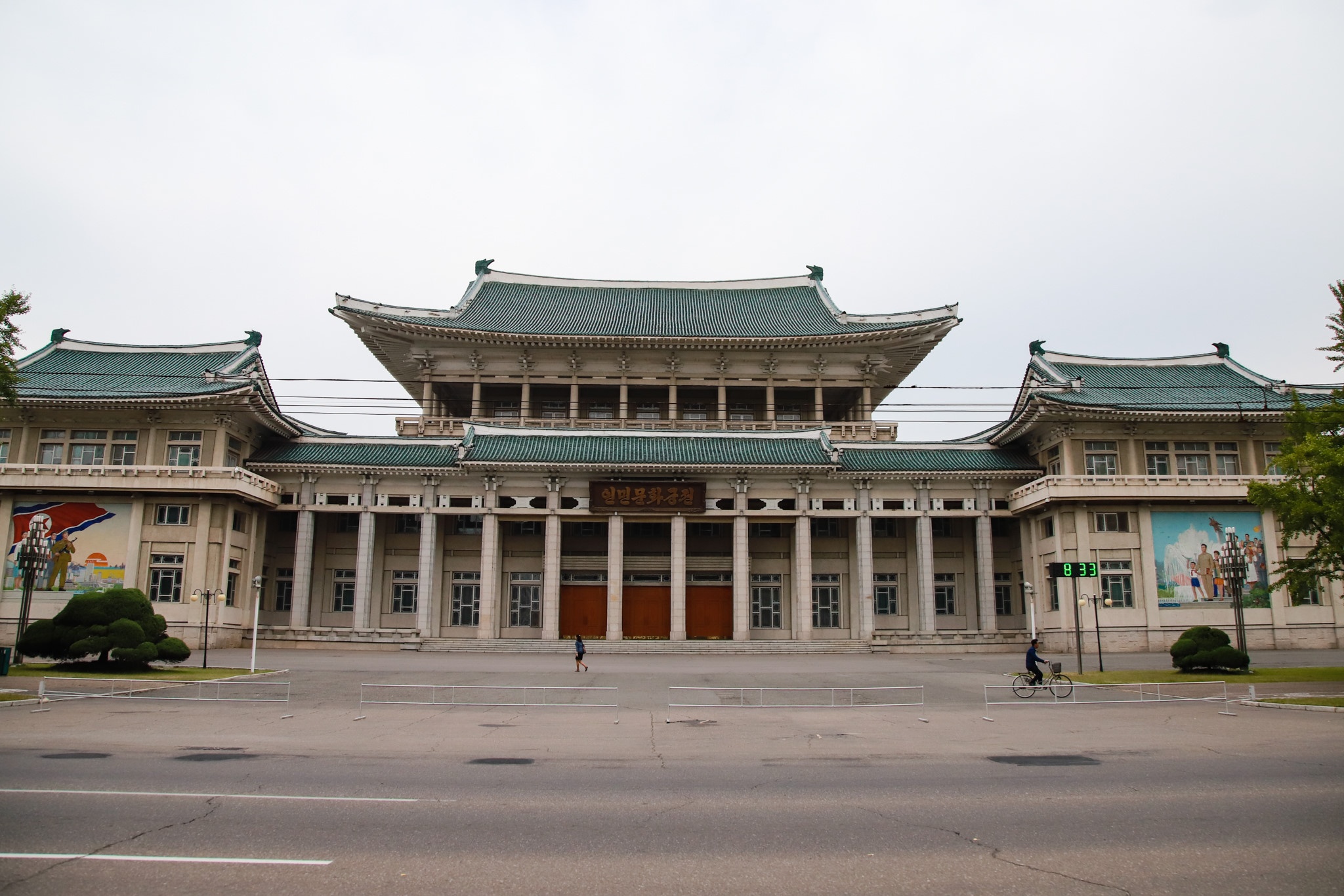 thuong dinh My Trieu anh 21