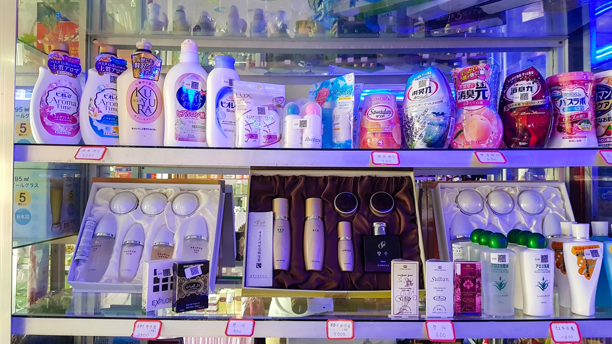 nha mang bi phat vi sim rac anh 15