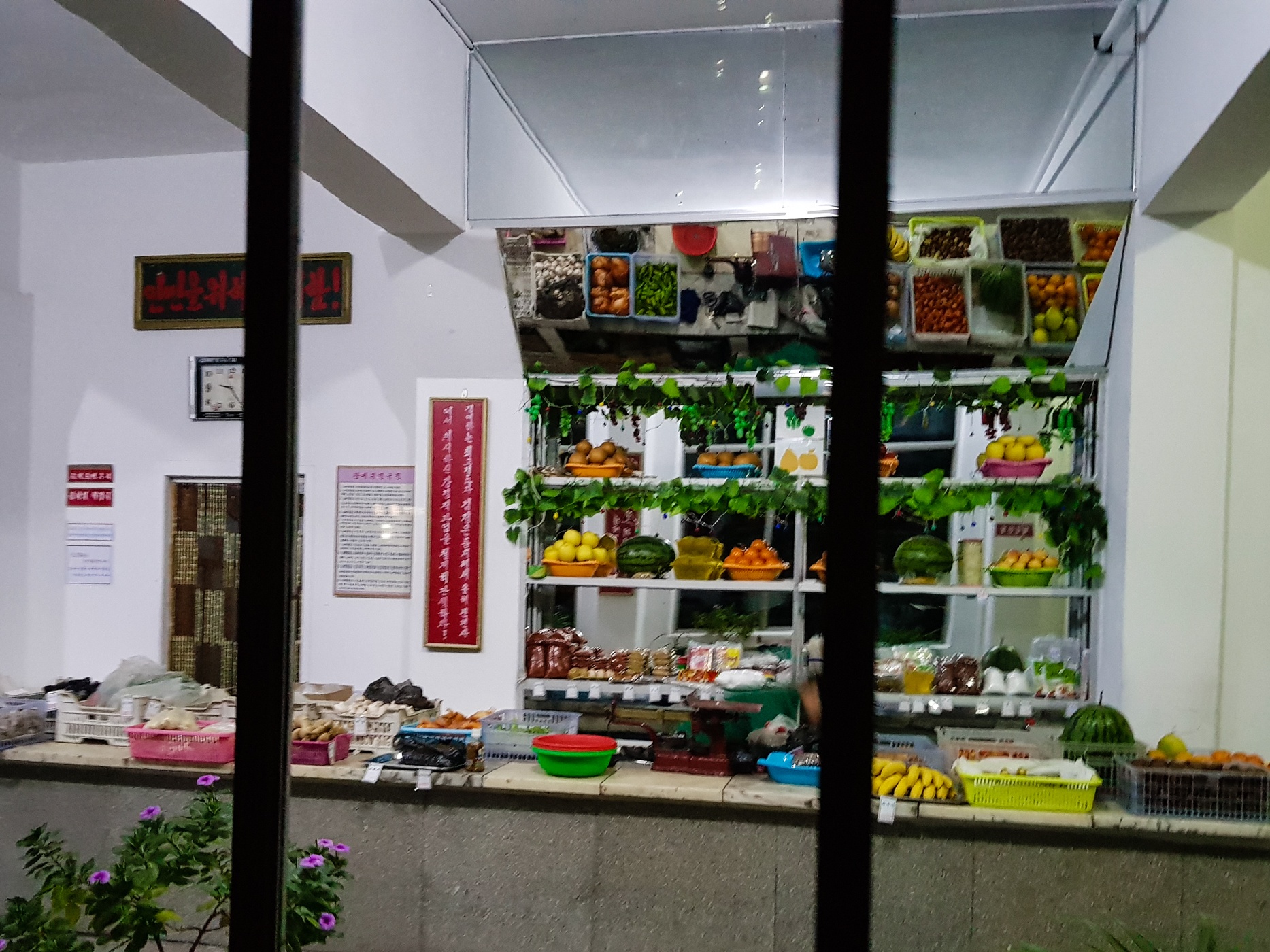 nha mang bi phat vi sim rac anh 17