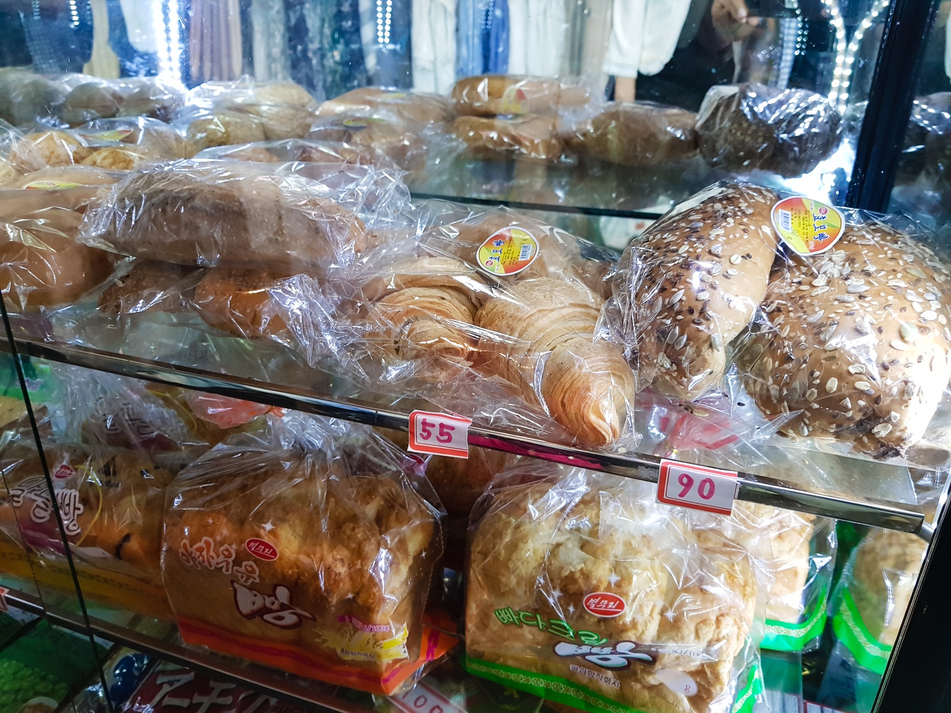 nha mang bi phat vi sim rac anh 2