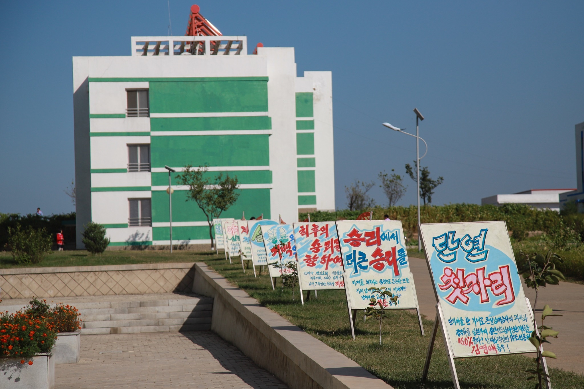 Nong trai cong nghe cao Trieu Tien anh 5