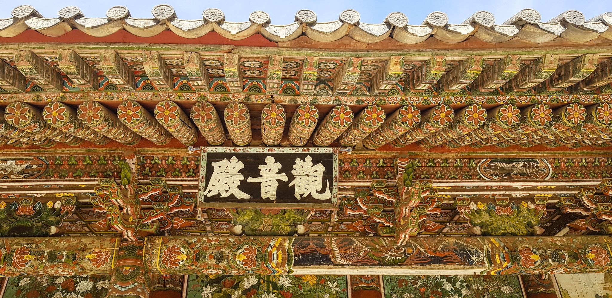 Chua co Pohyon Trieu Tien anh 12