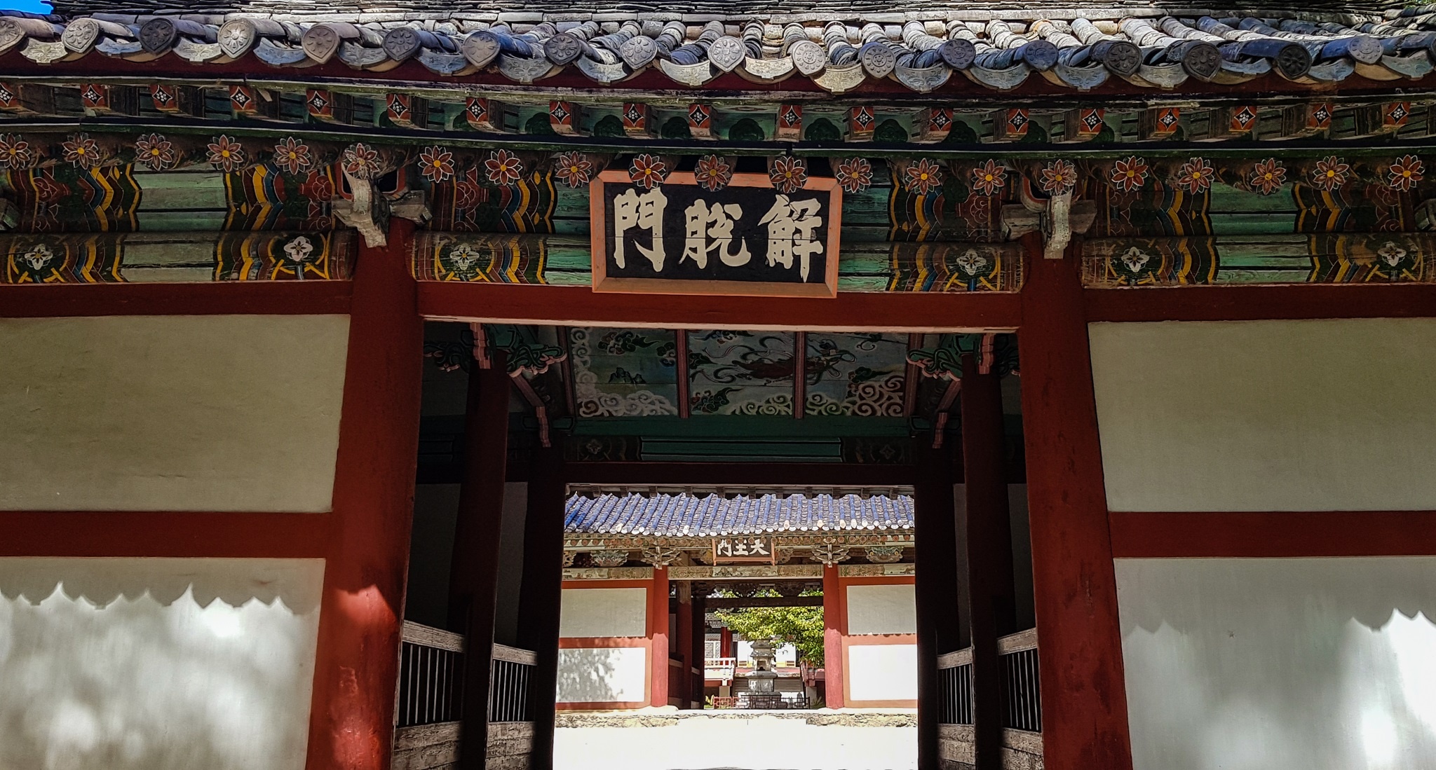 Chua co Pohyon Trieu Tien anh 2