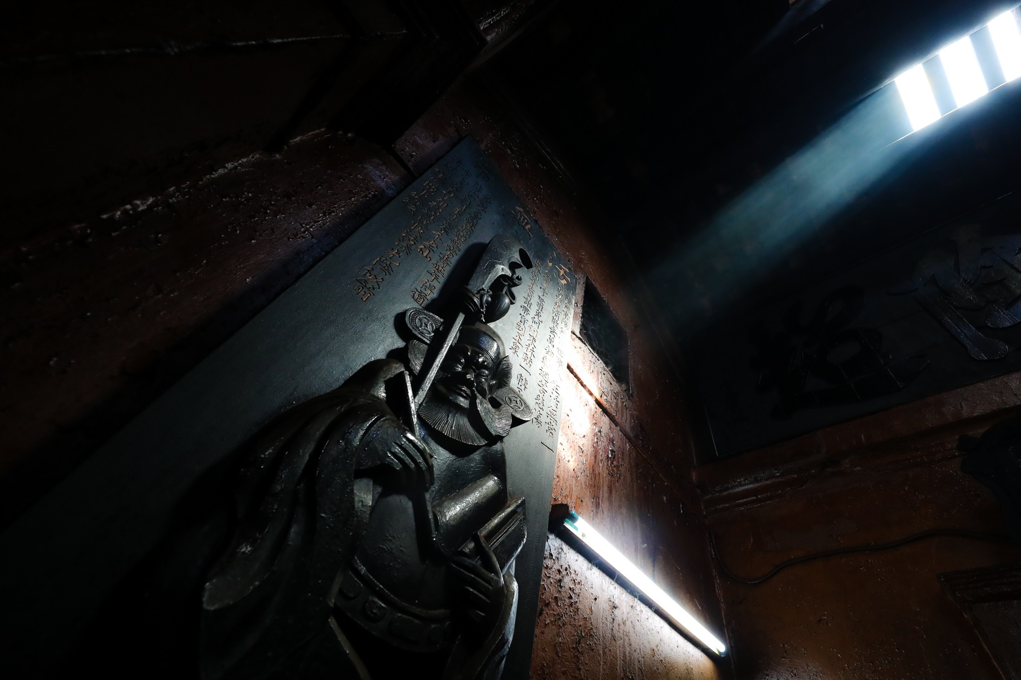 Nguoi dan den chua Ngoc Hoang cau con nam moi anh 3