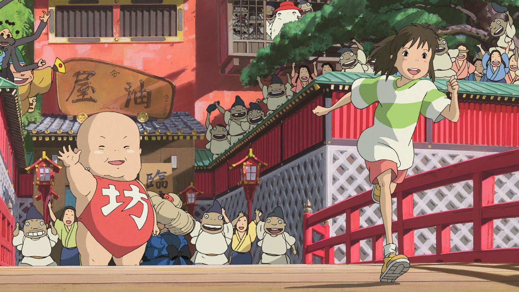 Spirited Away anh 1