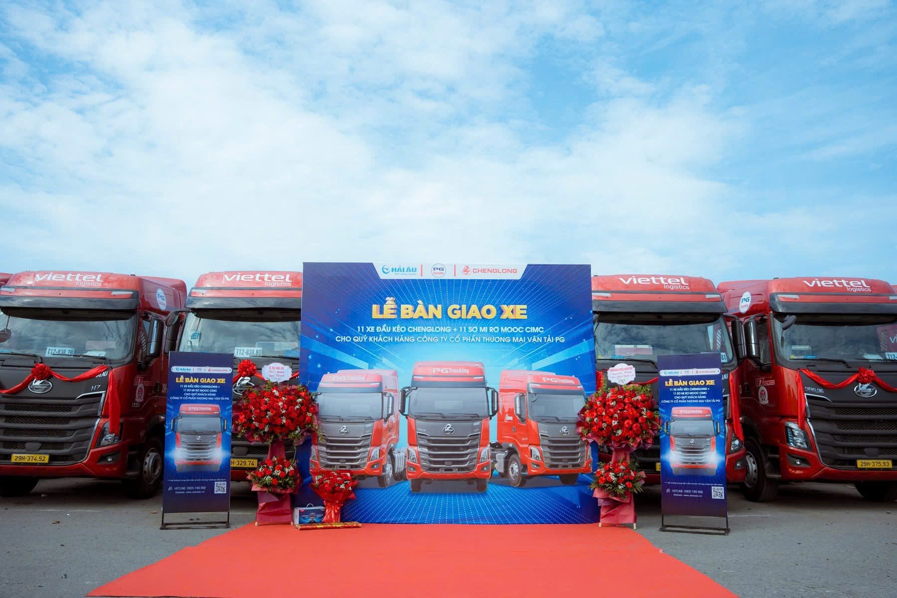 Chenglong ảnh 3