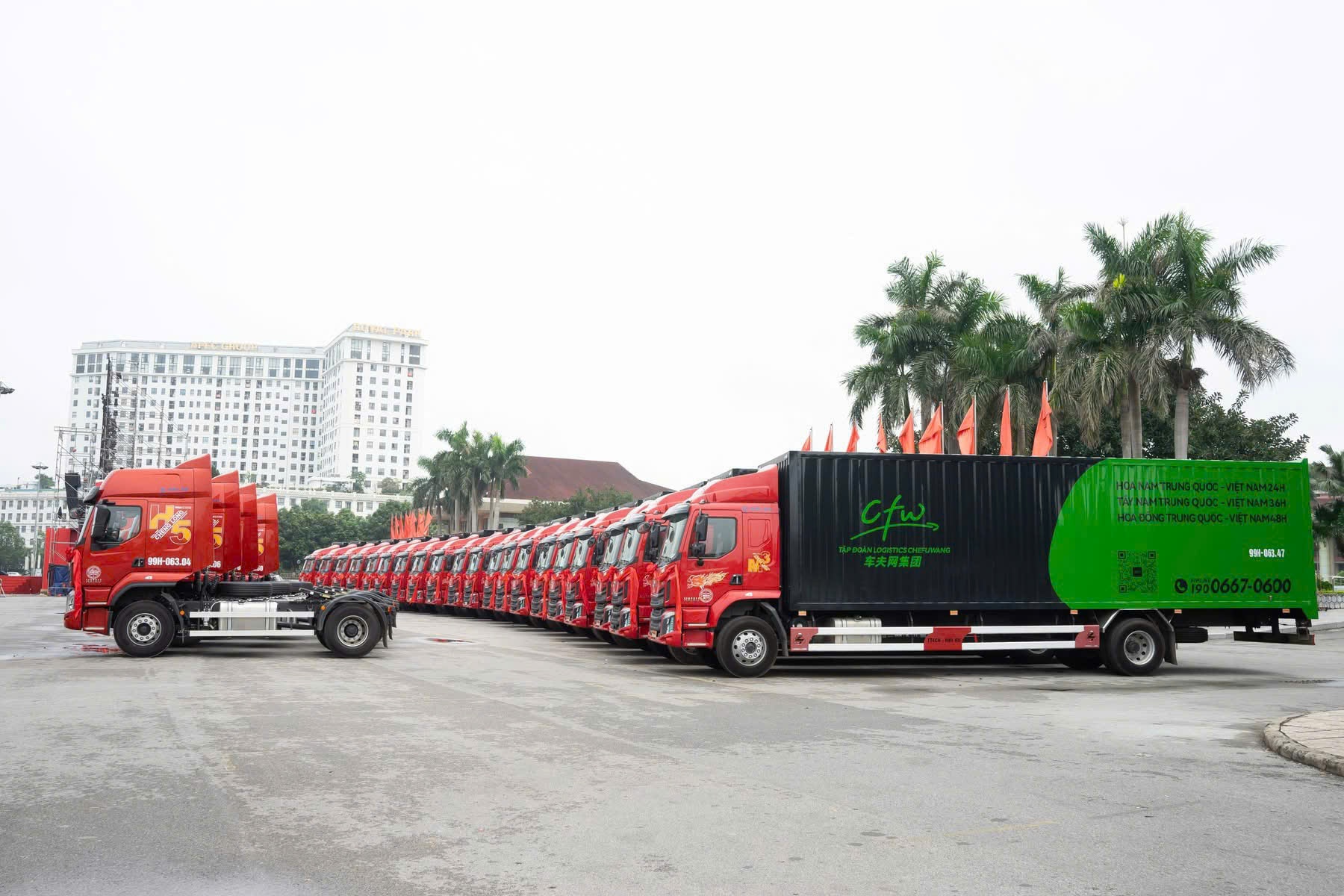 Chenglong ảnh 2