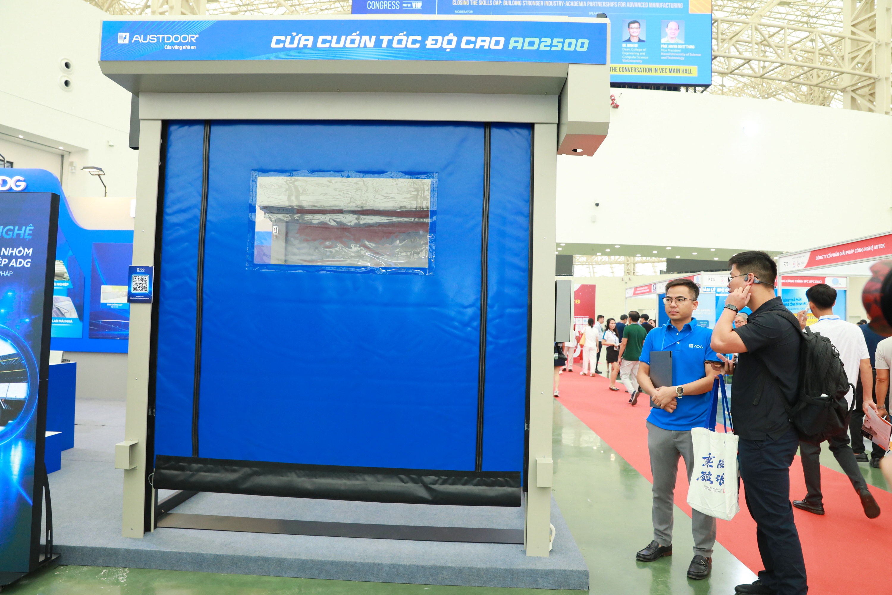 Austdoor ảnh 2