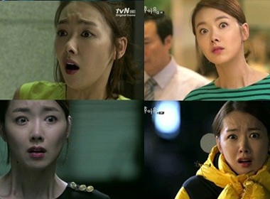 My nhan Han bi la o vi dien ‘tron mat’ hinh anh