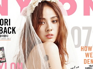 Lee Hyori tu choi nhan vay cuoi mien phi hinh anh